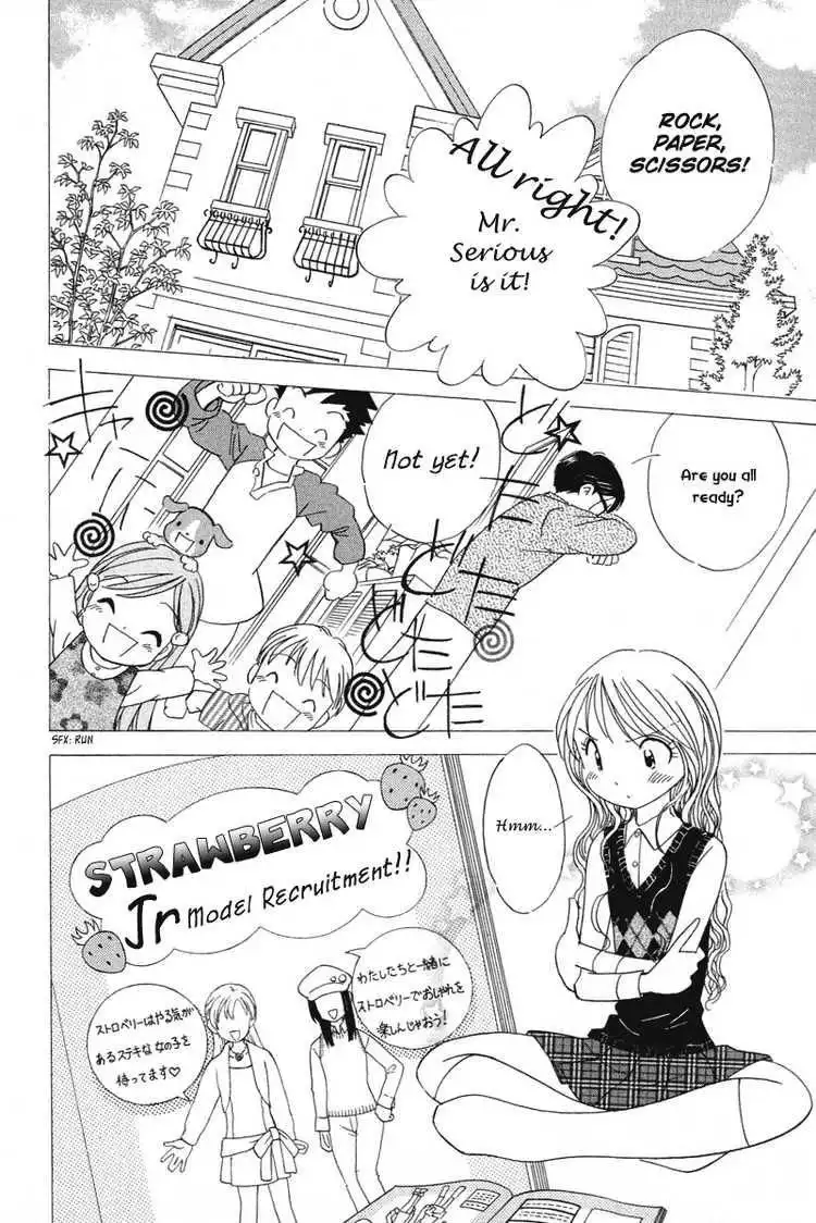 Orange Yane no Chiisana Ie Chapter 18 2
